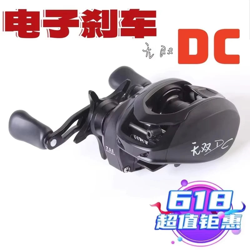New Lufaxi Unparalleled 7.1: 1 Baitcast Fishing Reels DC 160g Electronic Brake All-metal Bait Cast Fishing Reels Fishing Tool